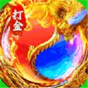 广告传奇新服yy