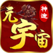 传奇龙之梦新服相关图片7