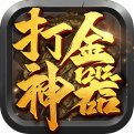 传奇新服 龙影相关图片1